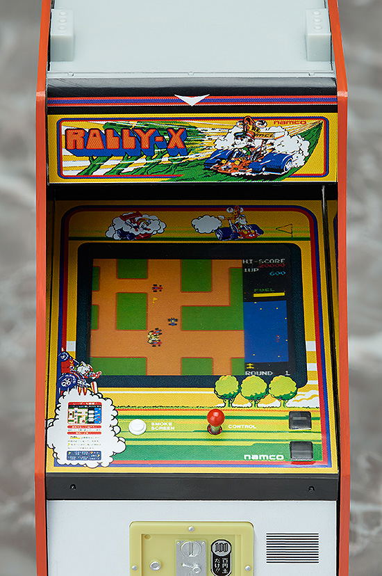 Namco Arcade Machine Collection 1/12 Scale Pre-Painted Figure: Rally-X image 3