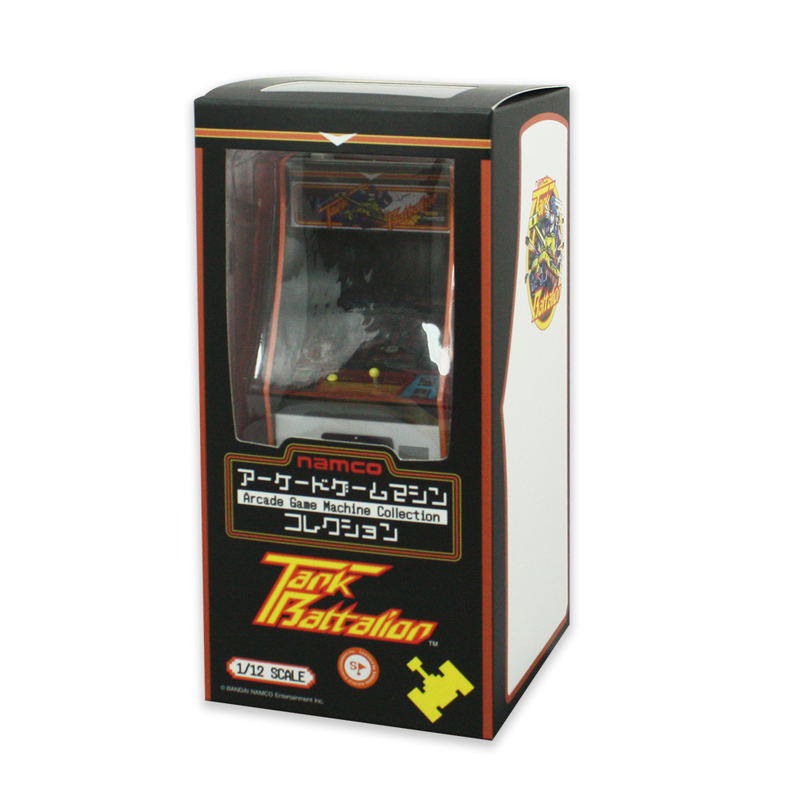 Namco Arcade Machine Collection 1/12 Scale Pre-Painted Figure: Tank Battalion image 4