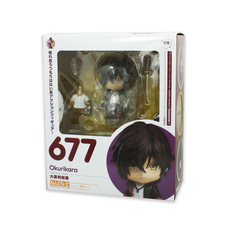 Nendoroid No. 677 Touken Ranbu -Online-: Okurikara (Re-run) image 8