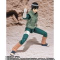 S.H.Figuarts Naruto Shippuden: Rock Lee thumbnail 3