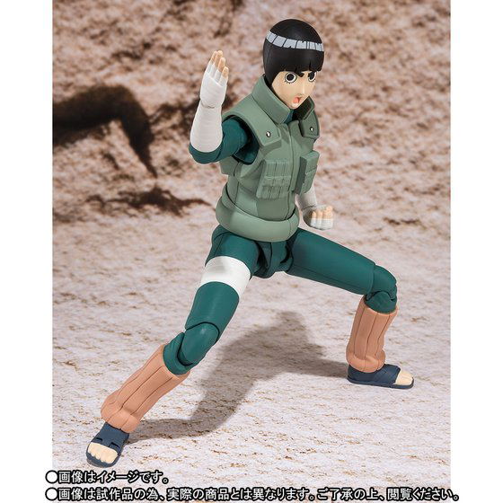 S.H.Figuarts Naruto Shippuden: Rock Lee image 3