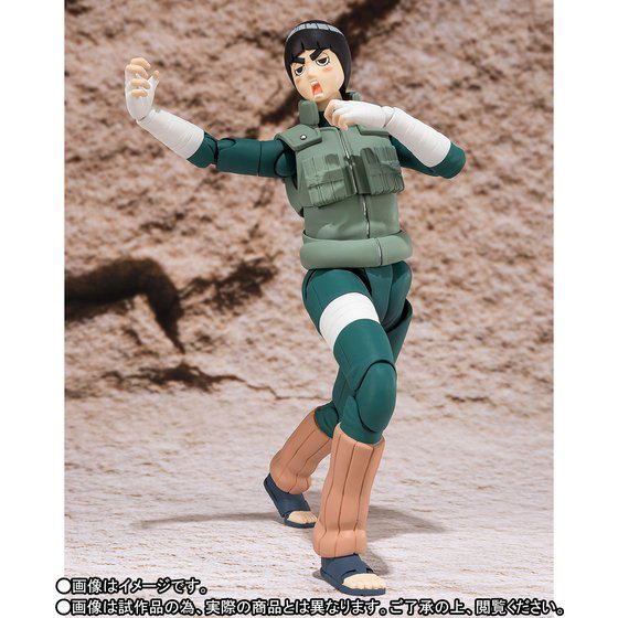 S.H.Figuarts Naruto Shippuden: Rock Lee image 4