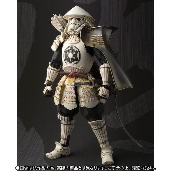 Star Wars Meisho Movie Realization: Yumi Ashigaru Stormtrooper image 1
