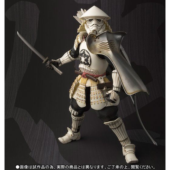 Star Wars Meisho Movie Realization: Yumi Ashigaru Stormtrooper image 3