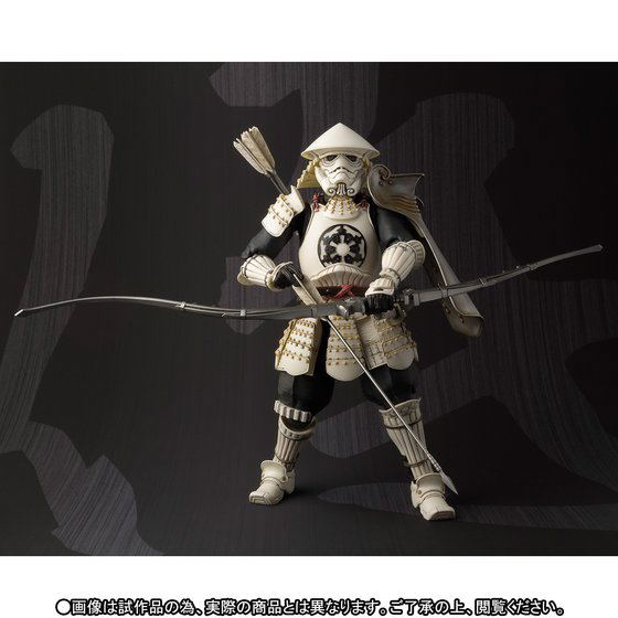 Star Wars Meisho Movie Realization: Yumi Ashigaru Stormtrooper image 6