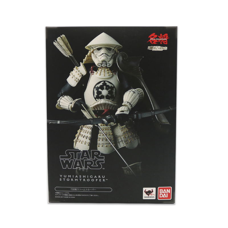 Star Wars Meisho Movie Realization: Yumi Ashigaru Stormtrooper image 8