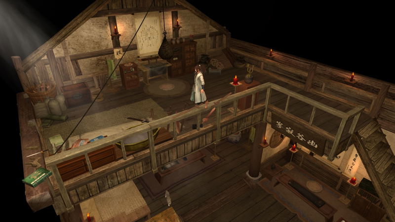 侠客风云传 前传 中文版 image 11
