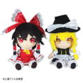 Touhou Project Plush: Reimu Hakurei thumbnail 4