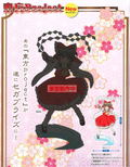 Touhou Project PM Figure: Reimu Hakurei thumbnail 3