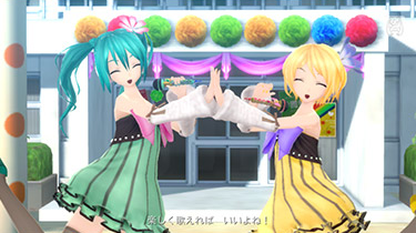 Hatsune Miku -Project DIVA- F 2nd (Best Price Version) image 4