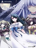 End Sleep [Limited Edition] thumbnail 1