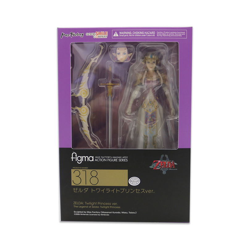 Figma No. 318 Zelda: Twilight Princess Ver. image 8