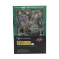 Figma No. 319 figma Link: Twilight Princess Ver. thumbnail 7