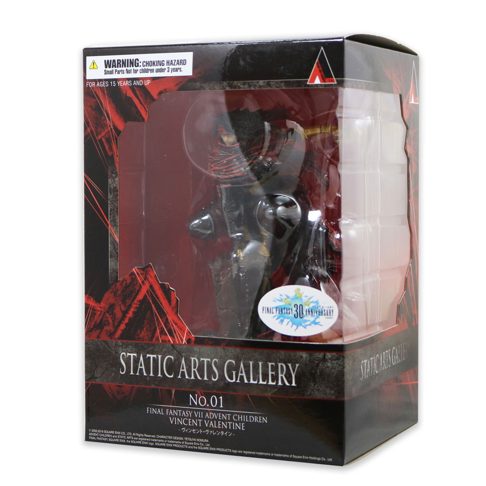 Final Fantasy VII Advent Children Static Arts Gallery: Vincent
