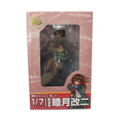 Kantai Collection 1/7 Scale Pre-Painted PVC Figure: Mutsuki Kaini (Re-run) thumbnail 11