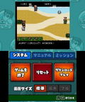 Kunio-kun Nekketsu Complete Famicom Series thumbnail 4