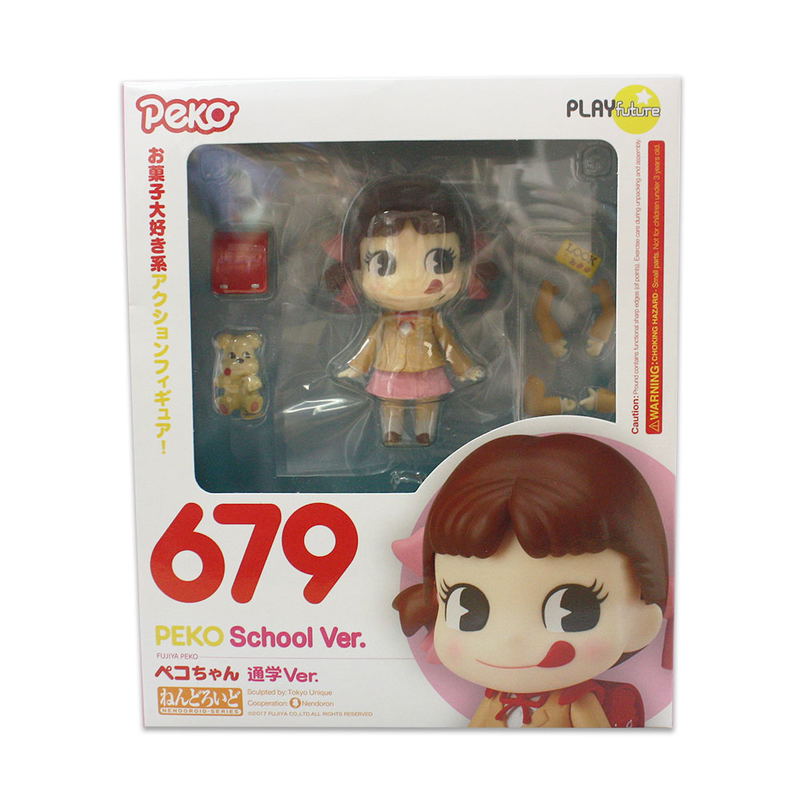 Nendoroid No. 679 Fujiya Peko-chan: Peko-chan School Ver. image 7