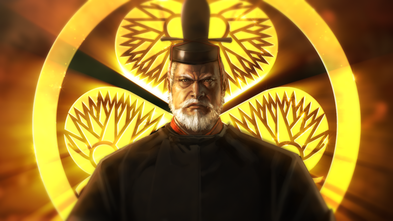 Nobunaga's Ambition: Sphere of Influence - Ascension image 12