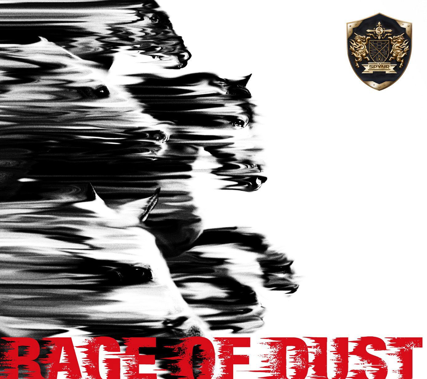 Rage Of Dust — Import Game Deal
