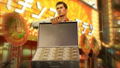 Yakuza 0 thumbnail 7