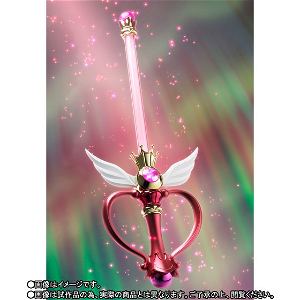 PROPLICA Sailor Moon: Kaleidomoon Scope