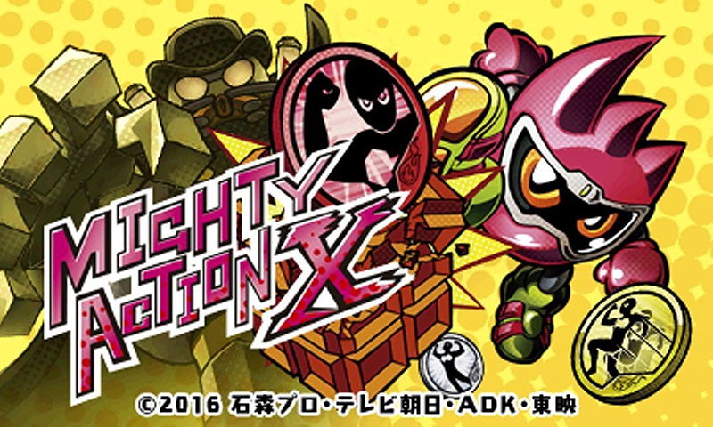 All Kamen Rider: Rider Revolution [Super EX-AID Box] image 3
