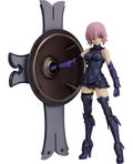figma Fate/Grand Order: Shielder/Mash Kyrielight (Re-run) thumbnail 1