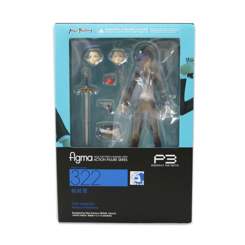 figma No. 322 Persona 3 The Movie: Makoto Yuki (Re-run) image 7