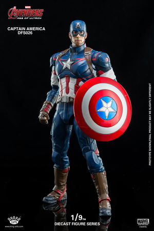 King Arts Avengers Age of Ultron 1/9 Diecast Figure Series: Captain America_