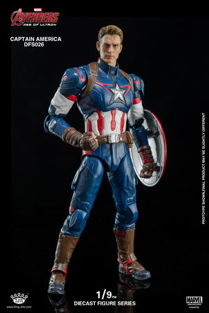 King Arts Avengers Age of Ultron 1/9 Diecast Figure Series: Captain America_