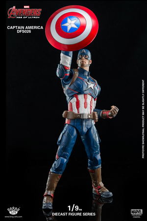 King Arts Avengers Age of Ultron 1/9 Diecast Figure Series: Captain America_