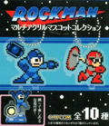 Mega Man Multi Acrylic Mascot Collection (Random Single) thumbnail 1