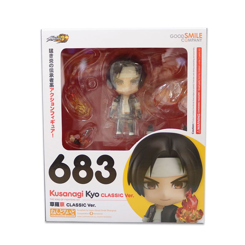 Nendoroid No. 683 The King of Fighters XIV: Kyo Kusanagi Classic Ver. image 8