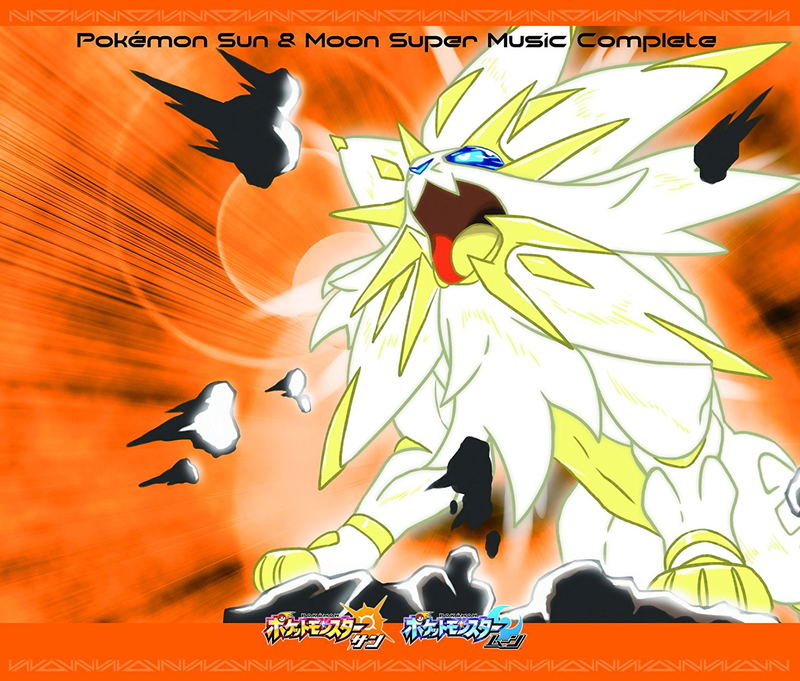Nintendo 3Ds Pokemon Sun Moon Super Music Complete image 1