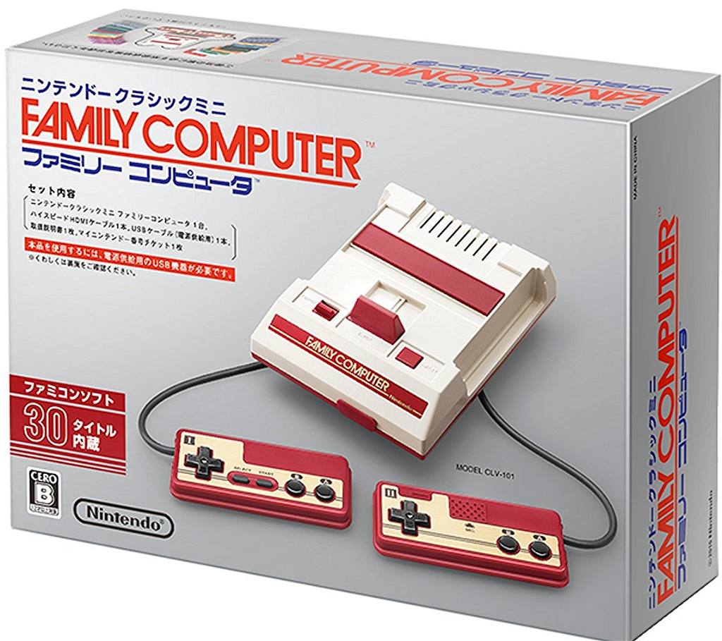 Nintendo Mini Famicom