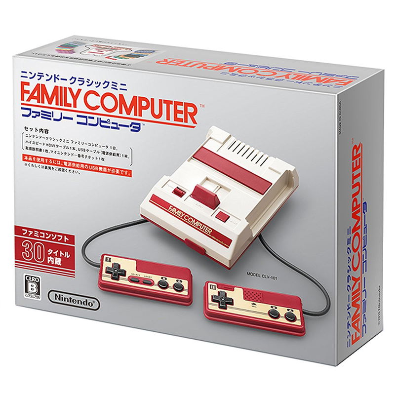 Nintendo Classic Mini Famicom image 1