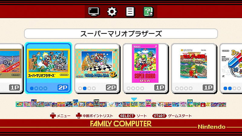 Nintendo Classic Mini Famicom image 3