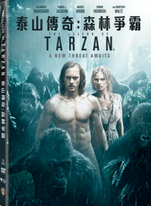 The Legend of Tarzan_