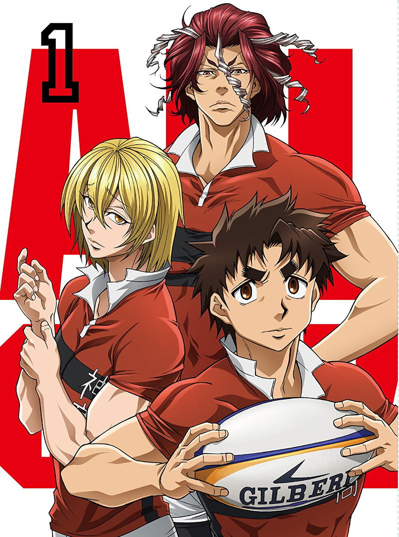 All Out Vol.1 [Limited Edition] image 2