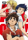 All Out!! Vol.7 [Limited Edition] thumbnail 1