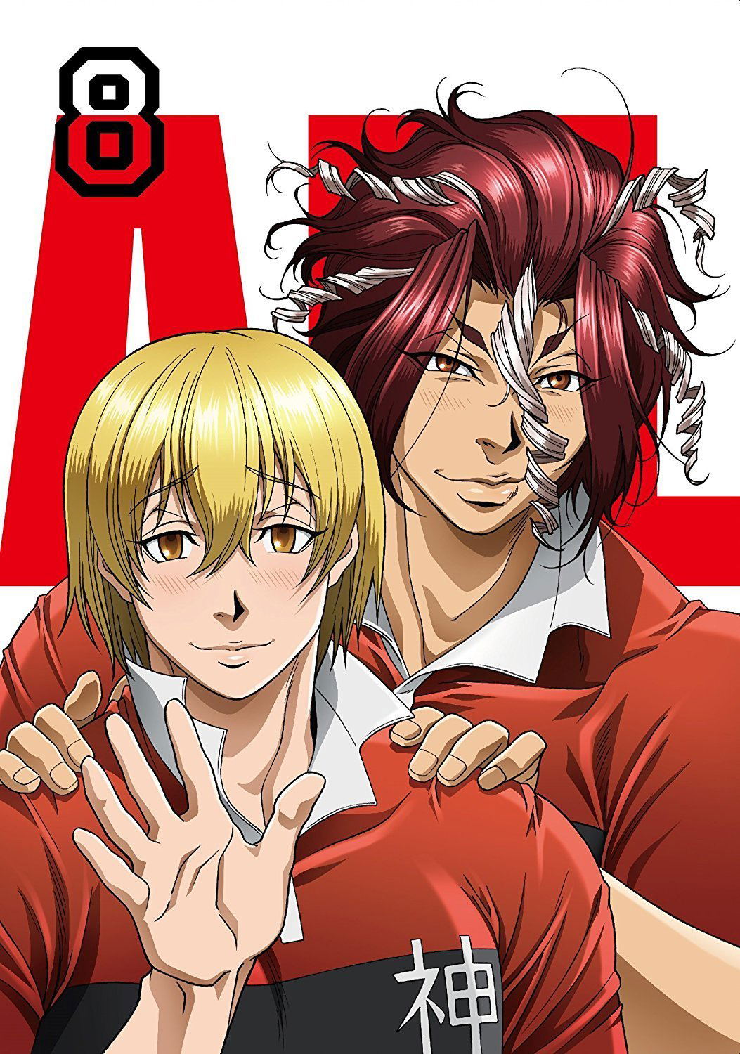 All Out!! Vol.8 [Limited Edition]