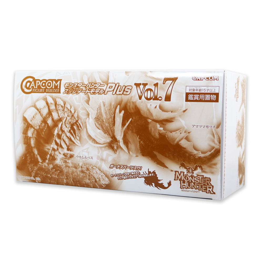 Capcom Figure Builder Monster Hunter Standard Model Plus Vol. 7