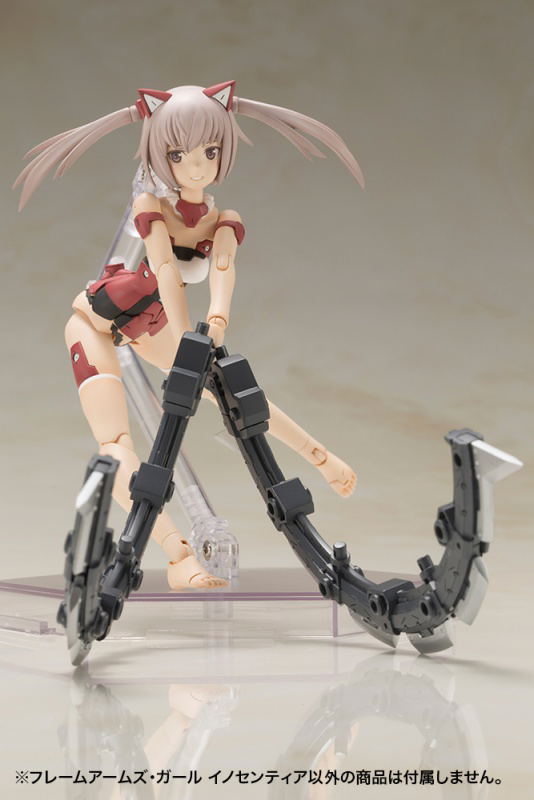 Frame Arms Girl: Innocentia (Re-run) image 10