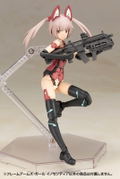 Frame Arms Girl: Innocentia (Re-run) thumbnail 12