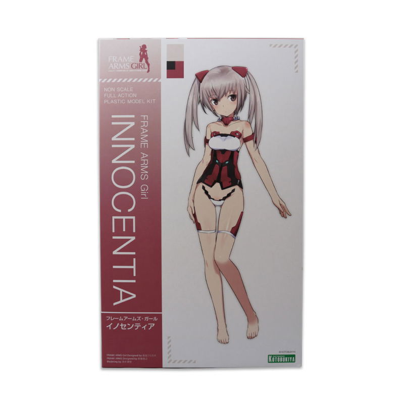 Frame Arms Girl: Innocentia (Re-run) image 15