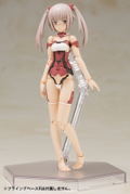 Frame Arms Girl: Innocentia (Re-run) thumbnail 2
