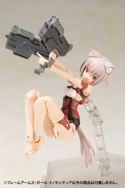 Frame Arms Girl: Innocentia (Re-run) image 8