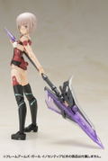 Frame Arms Girl: Innocentia (Re-run) thumbnail 9