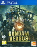 Gundam Versus (Chinese Subs) thumbnail 1