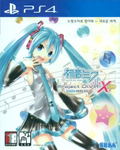 Hatsune Miku -Project DIVA- X HD thumbnail 1